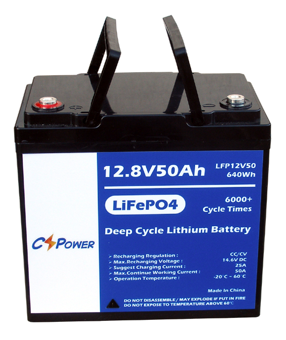 LiFePO4  LFP12-50 CSPower (12.8, 50 *, 640 )