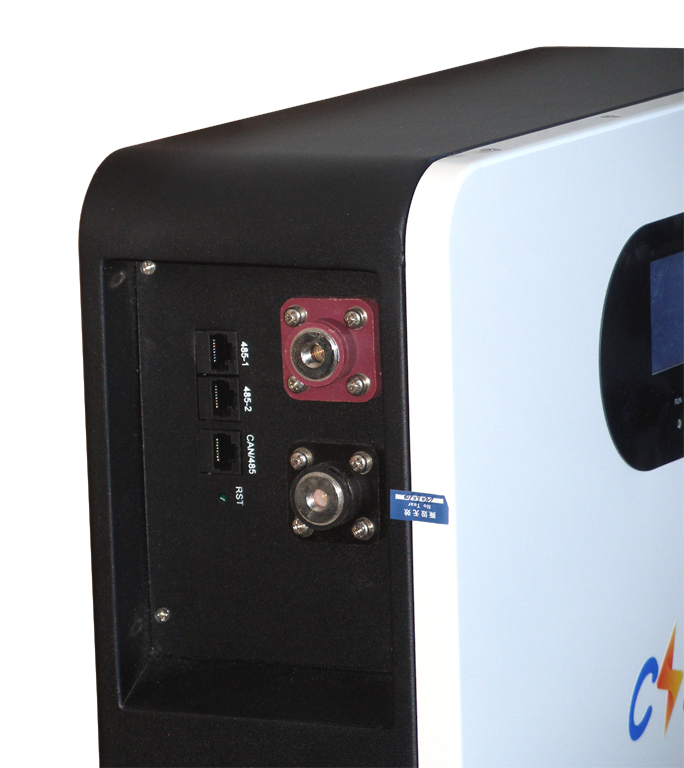   LPW48-100 CSPower (LiFePO4, 51.2, 100 *, 5120 *)