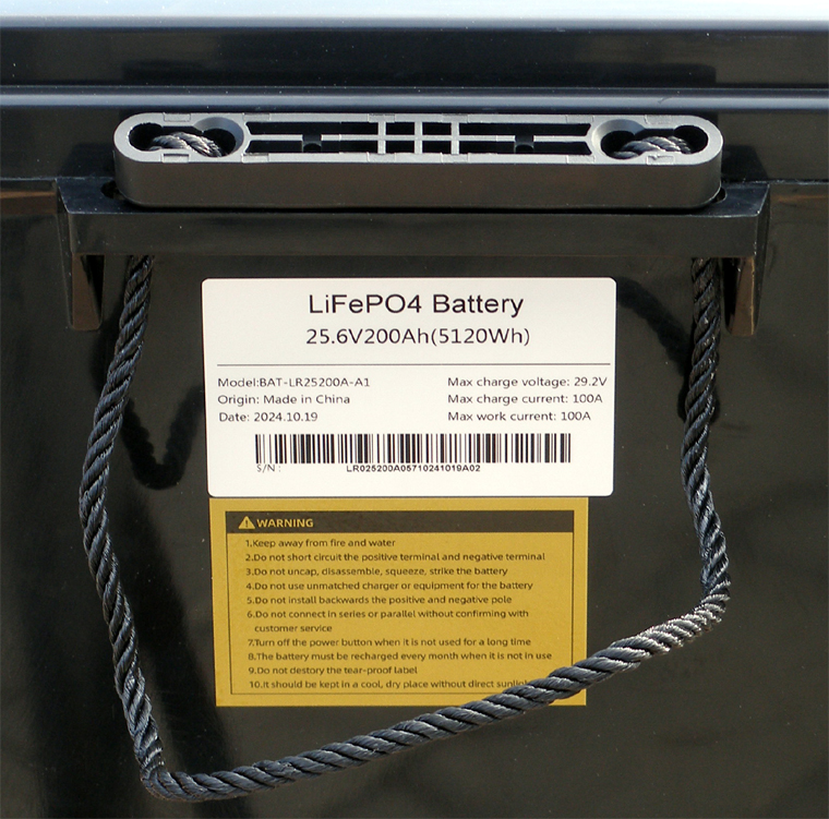 LFP24-200 CSPower  (LiFePO4, 25.6, 200 *, 5120 *)
