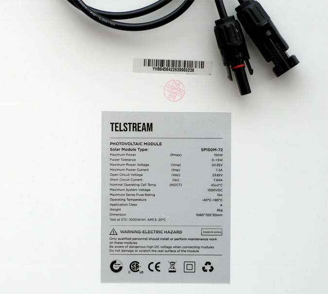   TELSTREAM SP150M-72 (150, )