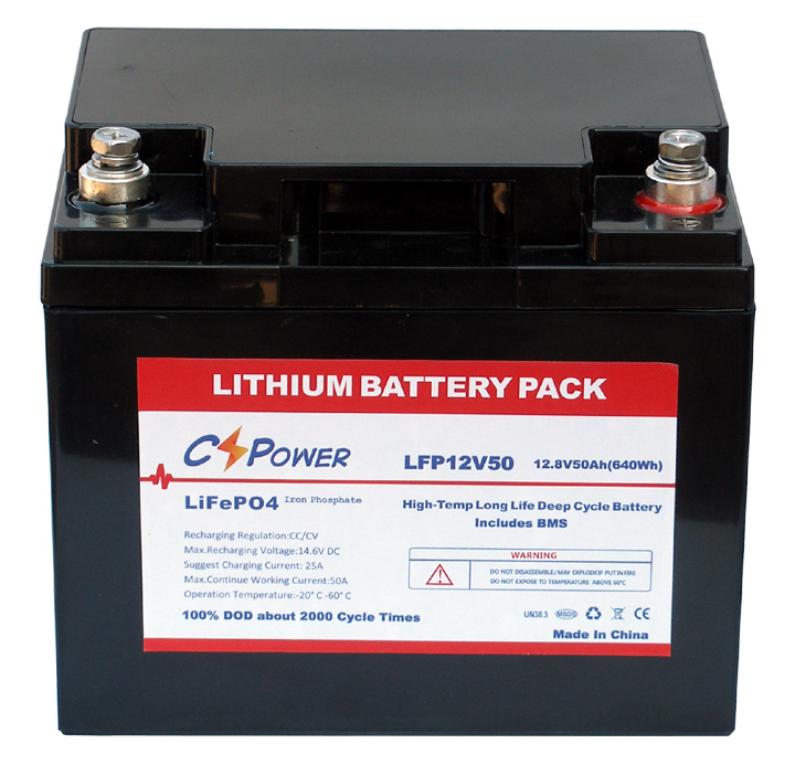 Литиевый аккумулятор LFP12-50 CSPower (LiFePO4, 12.8В, 50 А*ч, 640 Вт)
