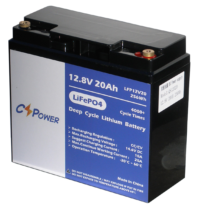 LiFePO4  LFP12-20 CSPower (12.8 , 20 *, 256 *)
