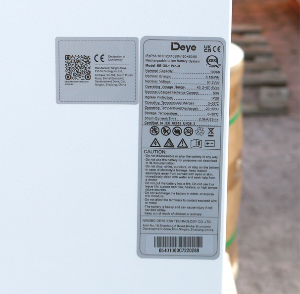   DEYE SE-G5.1Pro-B (LiFePO4, 51.2, 100 *, 5120 *)