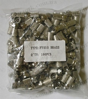   F6 brass (упаковка 100 штук)