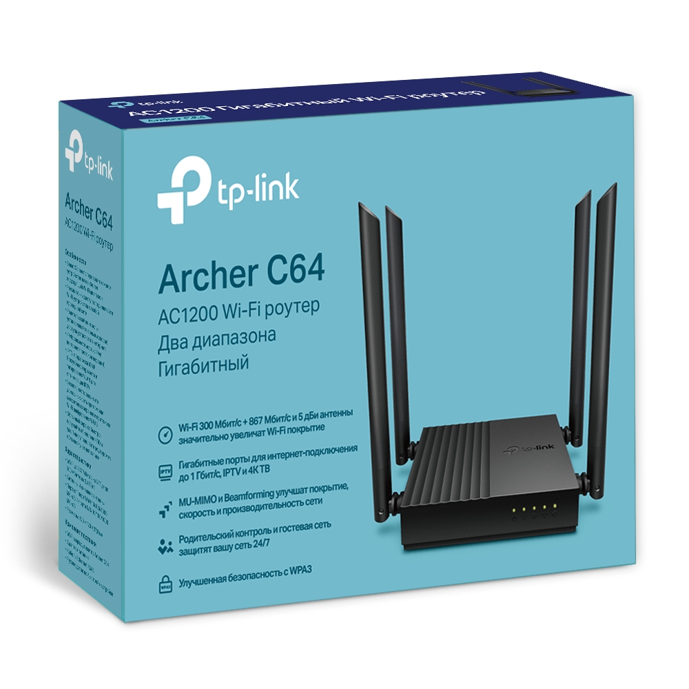 TP-LINK ARCHER C64 (Wi-Fi 5, AC1200, 4 , MU-MIMO, 4xLAN@1G)