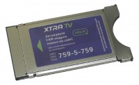 Xtra TV CAM CI+ VERIMATRIX