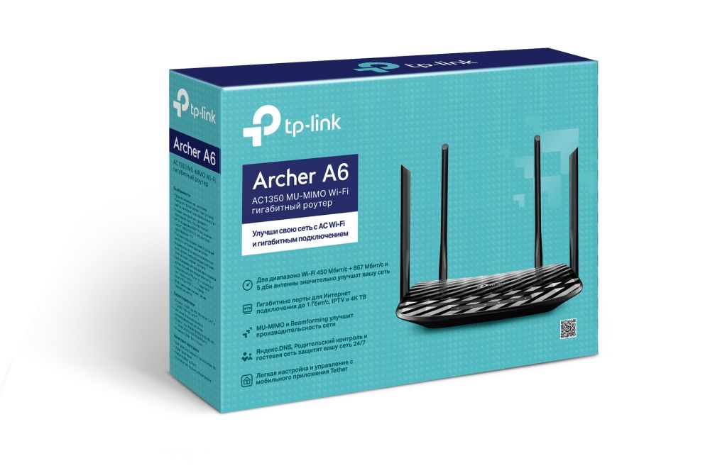 TP-LINK ARCHER A6 (Wi-Fi 300M@2.4G, 867M@5G, 4+1 , 4xLAN@1G)